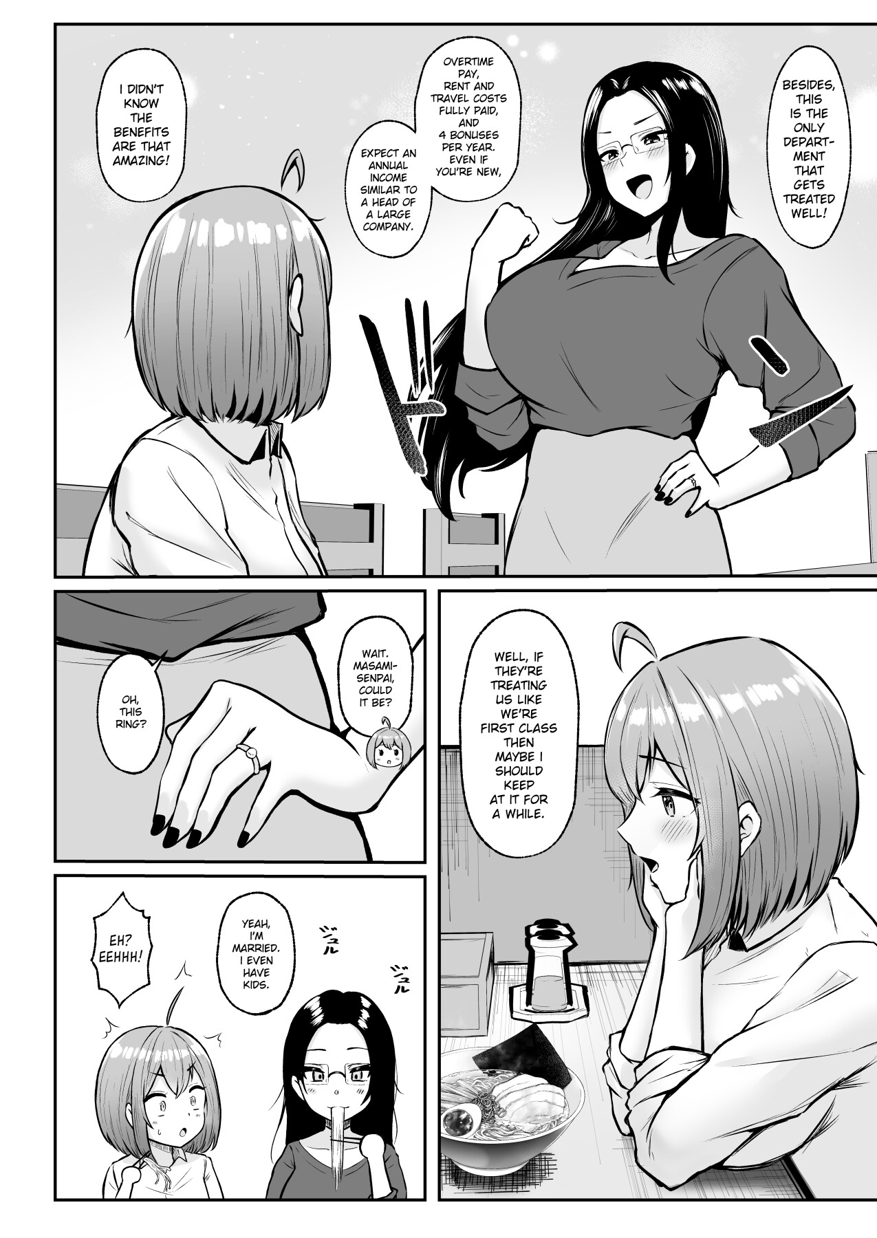 Hentai Manga Comic-My Assignment is in the Sexual Relief Department ~Training-Read-24